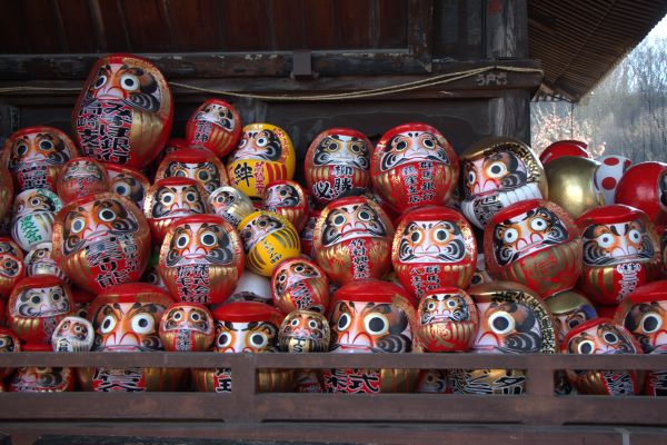 少林山達磨寺 七草大祭 だるま市