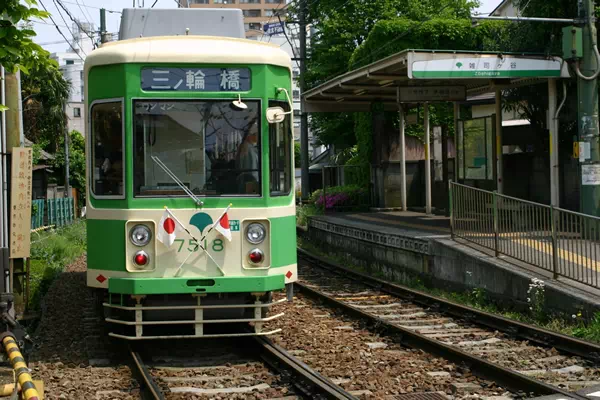 都電荒川線
