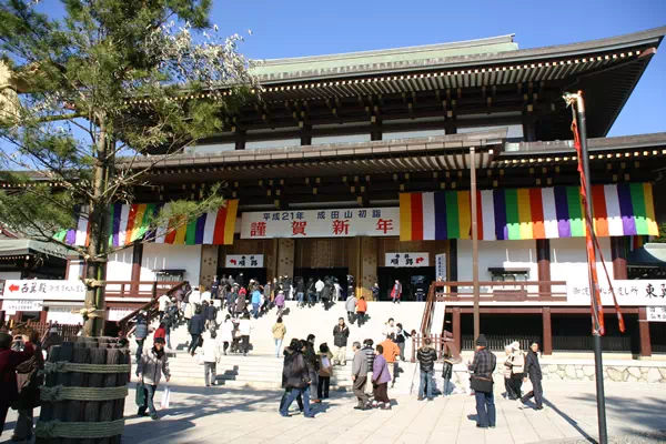 成田山 新勝寺 初詣