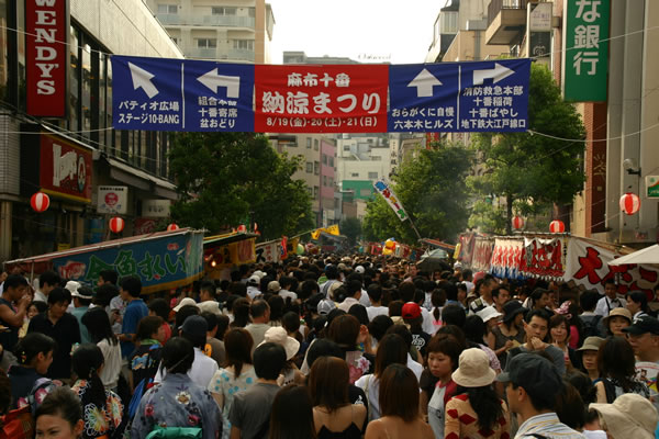 麻布十番納涼祭り 六本木ヒルズ盆踊り 東京の8月